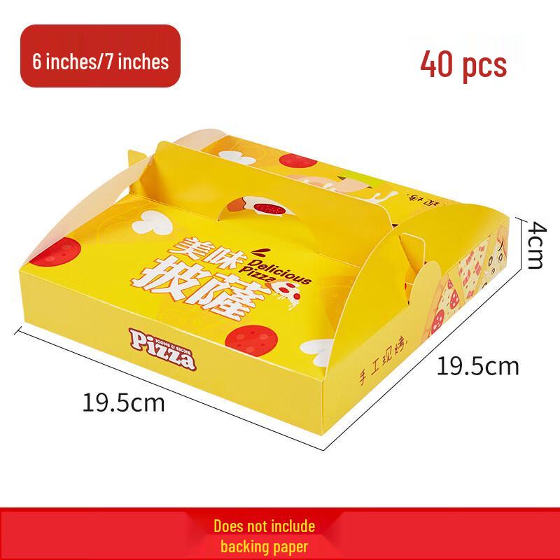 Pabei Disposable Handheld Pizza Takeout Boxes (40-pack)