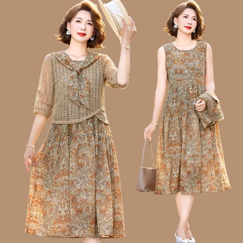 

Mom s 2026 Fashion Floral Two-Piece Chiffon Dress for Middle-Aged Women 4XL (approx. 150-160 jin)
