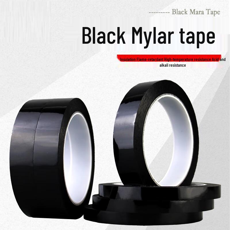 Haogongbang Black High-Temperature Tape