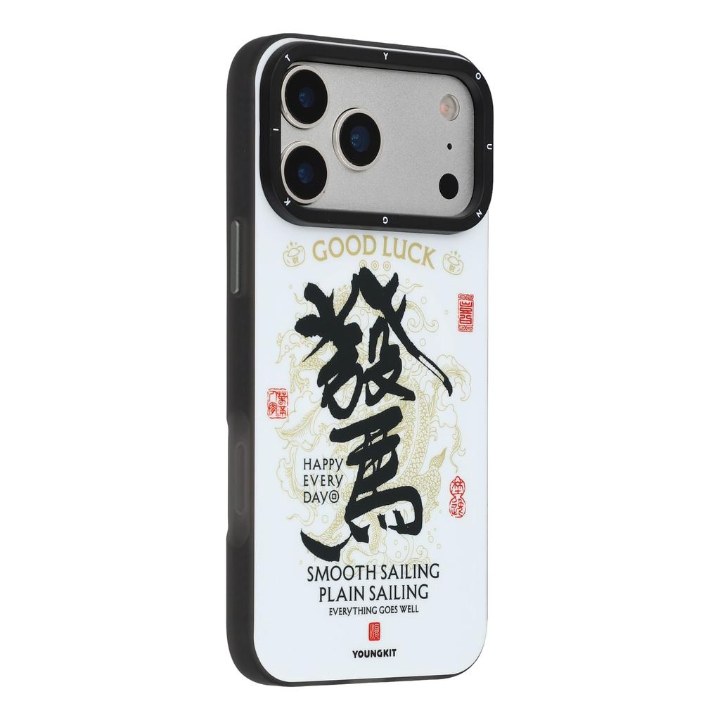 YOUNGKIT Smooth Sailing Series For iPhone 17 Pro Magnetic Case Chinese Style TPU + PC Phone Cover