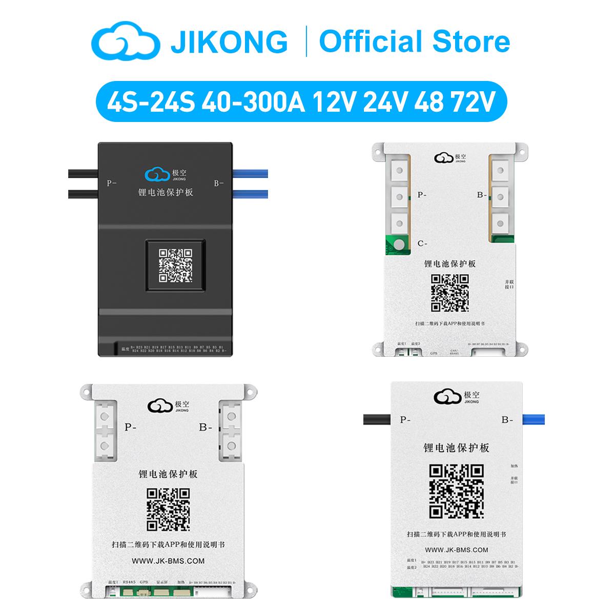 

JIKONG BMS 4S/24S 12V 24V 72V Active Balance BMS Smart BMS 40A 60A 80A 100A 200A 300A Lifepo4 Li-Ion Lto 18650 Батарея BMS