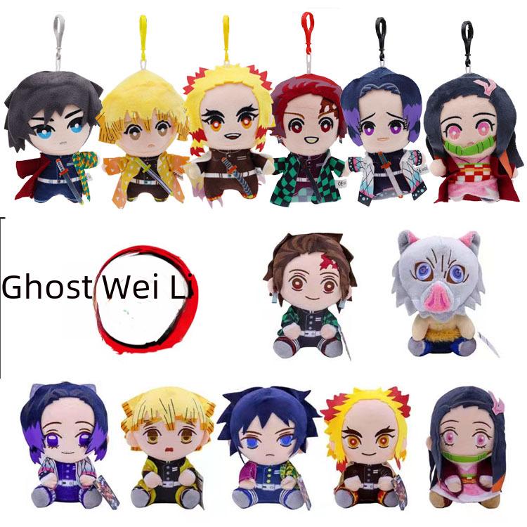 

Demon Slayer Plush Toy: Tanjiro & Nezuko Claw Machine Dolls As shown (opp bag)