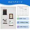 Sumnacon 6-Piece Set Pegboard Tray, Easy Installation Mini Shelf for Pegboards, Black, Size S