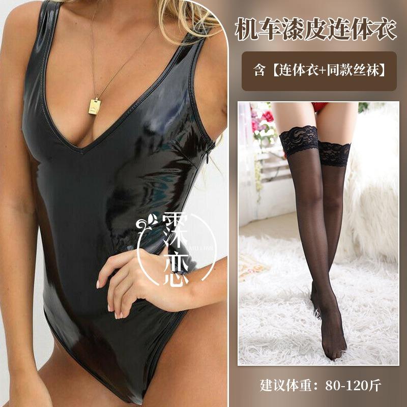 Sexuální spodní prádlo s nízkým pasem, svůdný zrcadlový lakovaný kožený oblek, neutrální lokomotivní oblek, párty oblek, mrtvá knihovna, voda, otevřený rozkrok, jednodílný