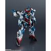 Bandai Gundam Universe Mobile Suit Gundam Gquuuuuux Gms   Gquuuuuux [fully Asse
