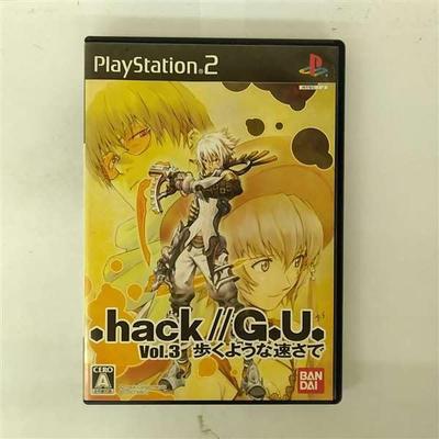 .hack//G.U. Τόμος 3 Με ρυθμό περιπάτου