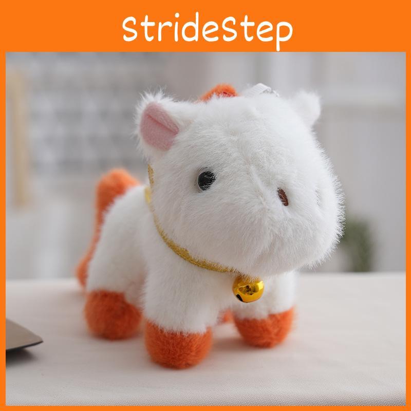 Toy Plush Pony Cute Cartoon Animal Doll Keychain Backpack Pendant Holiday Gift