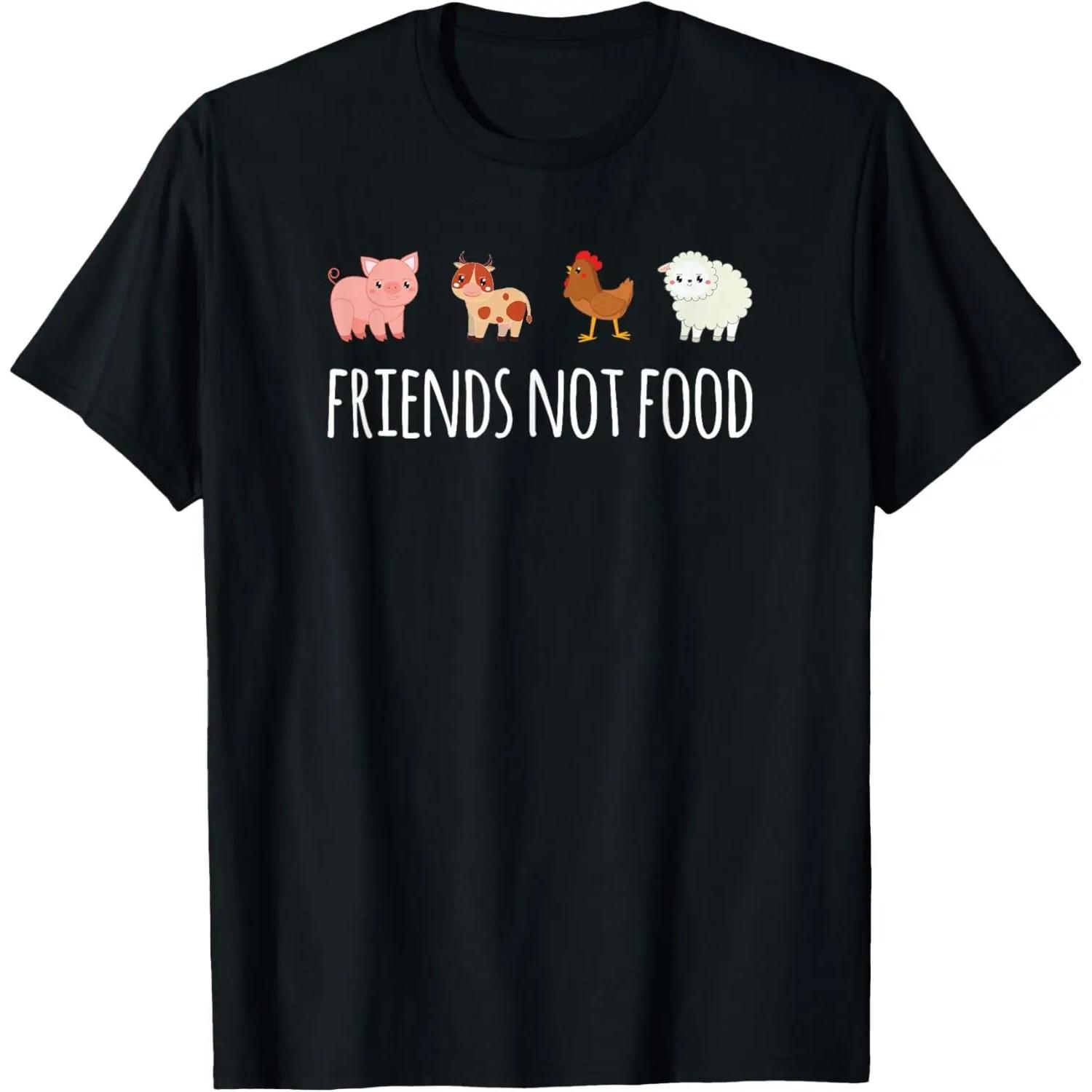 Friends Not Food, Vegetarian, Vegan T-Shirt S чёрный