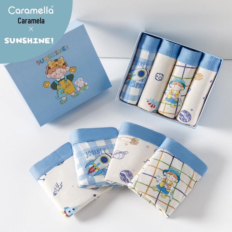 Caramella Douqian Collaboration Boys' Boxer Briefs 4-Pack