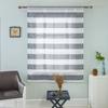 Roman curtain gauze curtain blue strip gray strip gauze curtain