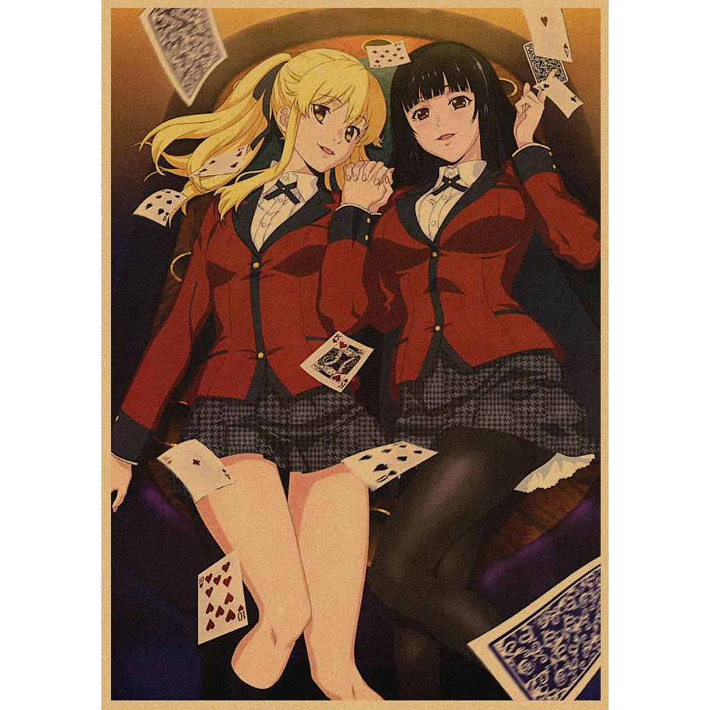 Kakegurui Anime Retro Kraft Paper Poster Wall Art 326