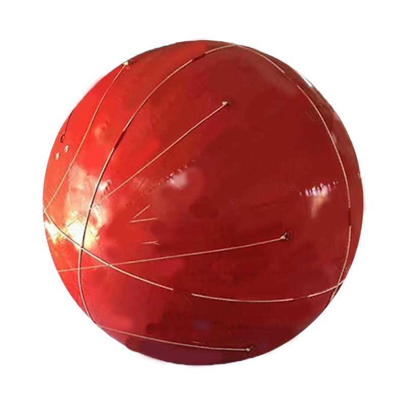 Jidu FTB14 Marine Floating Target