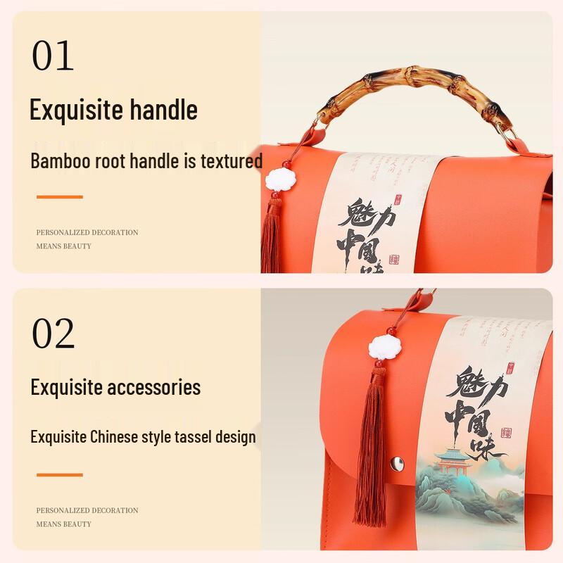Zhaoran Mid-Autumn Mooncake Gift Box