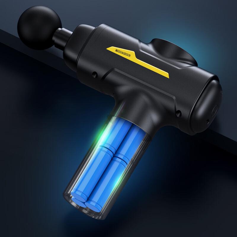 Portable Deep Tissue Massage Gun
