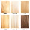 Mori no Kami Ultra-dünner Naturholz-Fächer, Eiche, Geradlinige Maserung