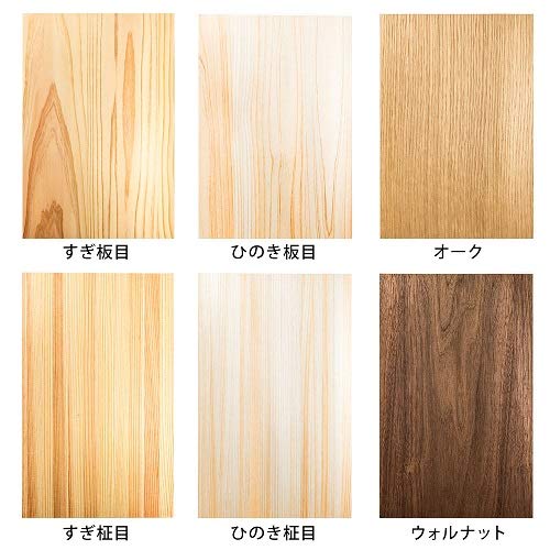 Mori no Kami Ultra-dünner Naturholz-Fächer, Eiche, Geradlinige Maserung