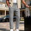 Autumn New Arrivals: Relaxed-Fit Linen Casual Trousers with Trendy Pleats Minimalist Homewear for Men Breathable Straight-Leg Trousers