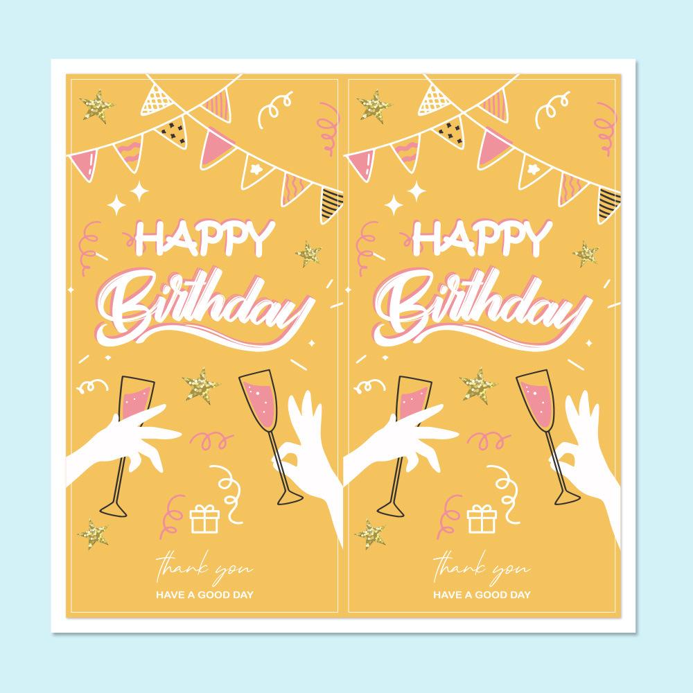 10-50Pcs Happy Birthday Stickers Packaging Sealing Label Diy Gift Decoration Self-Adhestive Handmade Stationery Sticker