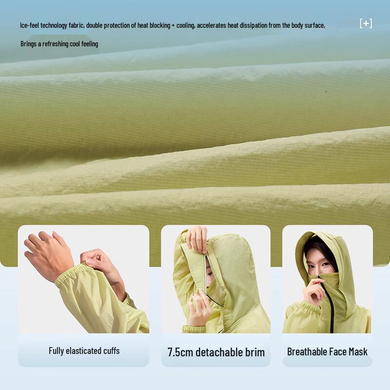 CAMEL UPF50+ Breathable Sun Protection Jacket