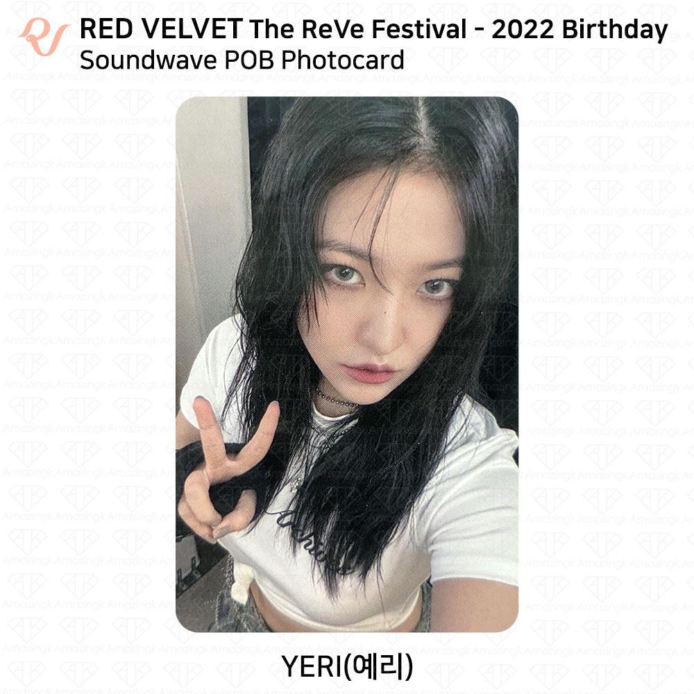 Red Velvet Carte photo d'anniversaire du Reve Festival 2022 POB KT4 AM MS MP SM SW KPOP