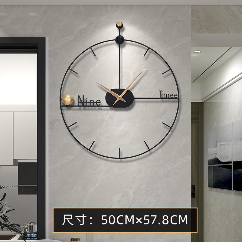 

Interior Design Clock Wall Clock Living Room Modern Simple Creative Interior Art Wall Clocks Fashion Reloj De Pared Furniture (as the picture,20 inches)