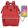 Red Urban Backpack for Laptop with USB Port - Himawari