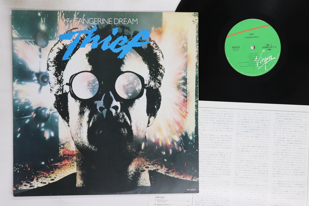 

LP Record TANGERINE DREAM - Thief VIP6974 VIRGIN 1981 Japan Rock Used