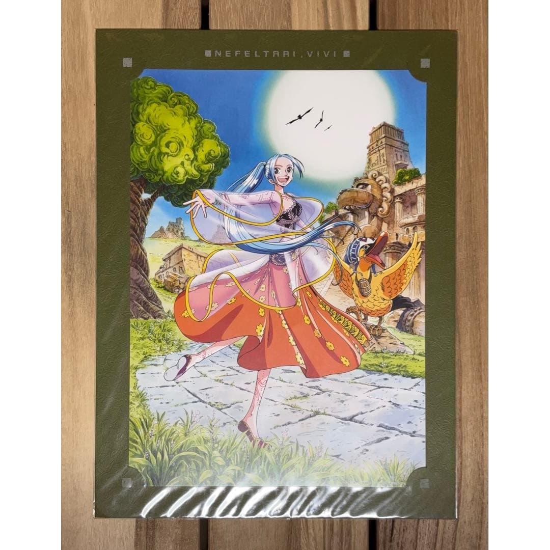Used Unopened One Piece Birthday Portrait Nefertari Vivi