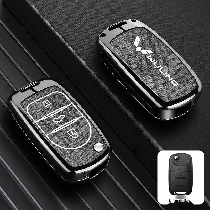 Wuling Hongguang MiniEV Car Key Case for S3, Zheng Tu 730, Kaijie, and Plus Models - Dedicated Buckle Shell