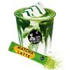 [Jardin] Roastique Cafe Mori Matcha Latte 10Pcs 5Types