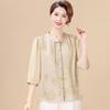XUEXI Neue Chinesische Stil Chiffon Kurzarm Bluse