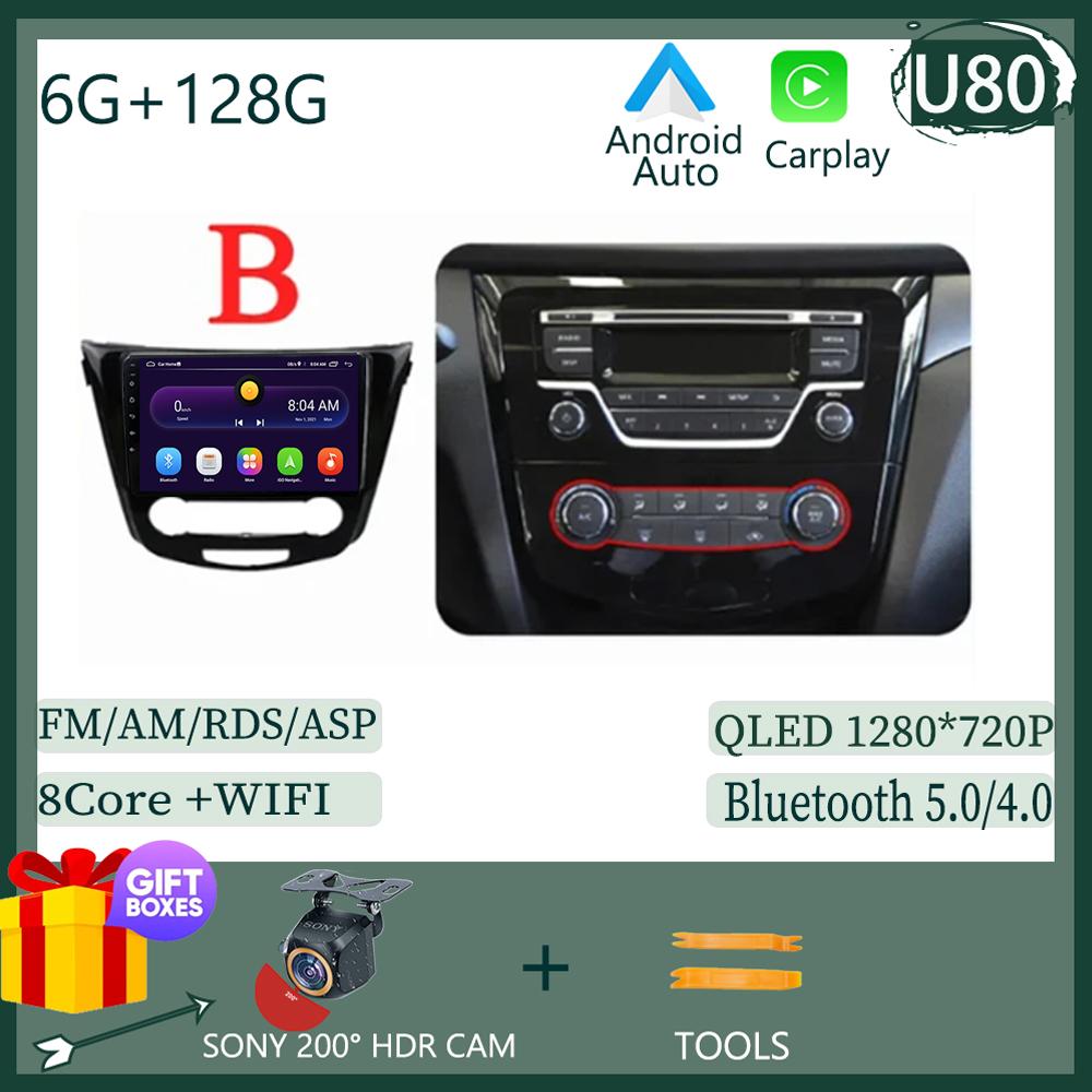 Android 14 AI Voice Wireless CarPlay Android Auto Radio For Nissan Qashqai J11 Nissan X trail T32 2014 - 2017 4G Car Multimedia