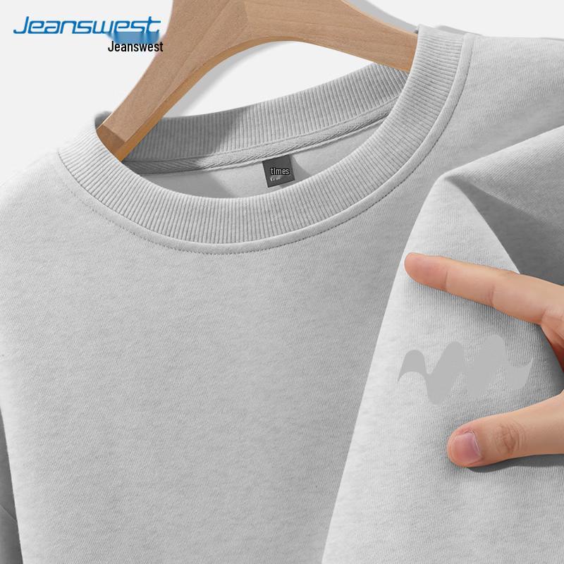 

JEANSWEST Men s Casual Round Neck Sweatshirt L