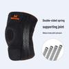 WEZHO Patella Knee Brace