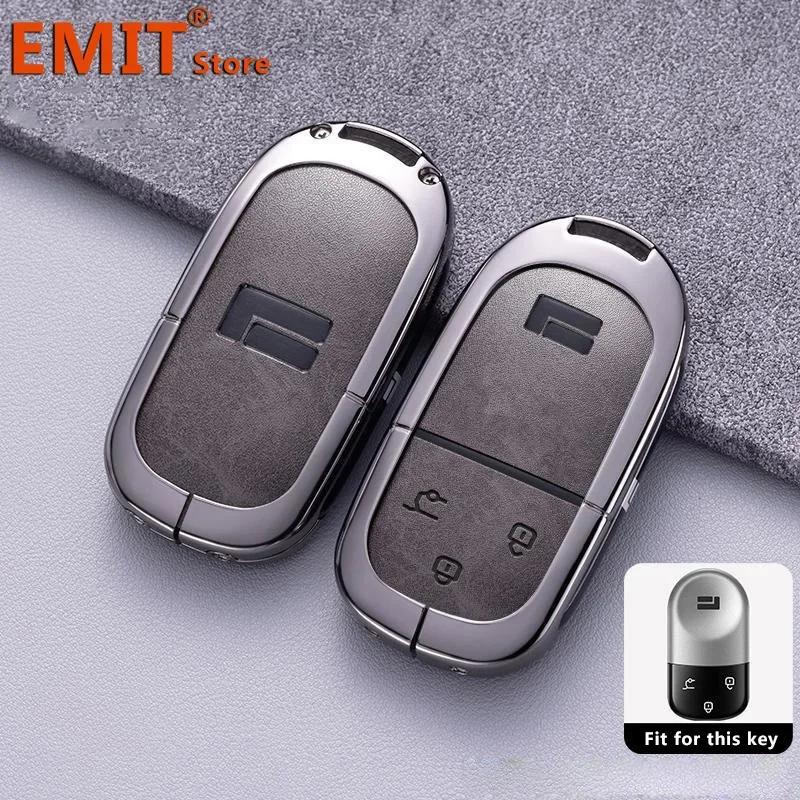 Fit For Baic Jishi Polestone 01 Polestones Zinc Alloy Genuine Leather Auto Key Fob Remote Smart Case Cover Housing Key Ring Ring Mount Auto
