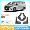 Toyota Alphard 2024 Automotive Fender - International Model