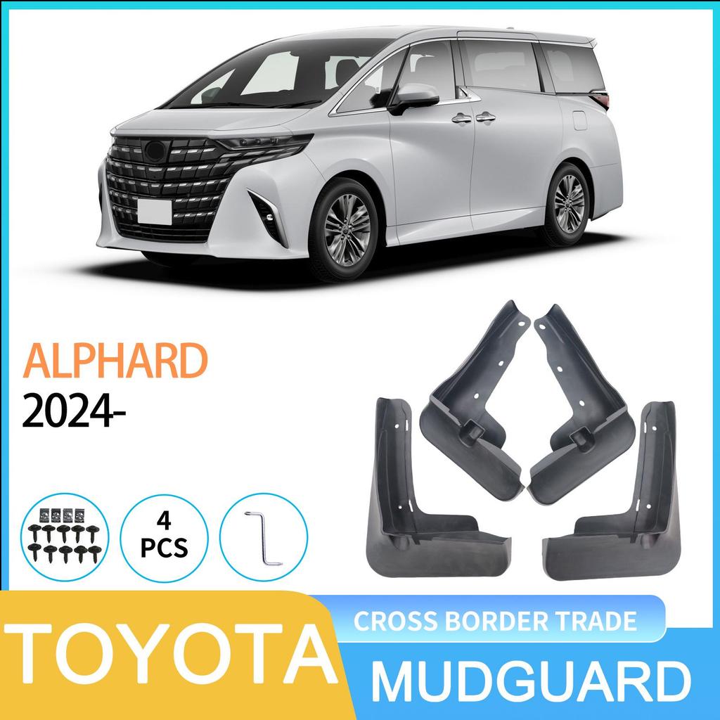 Toyota Alphard 2024 Automotive Fender - International Model