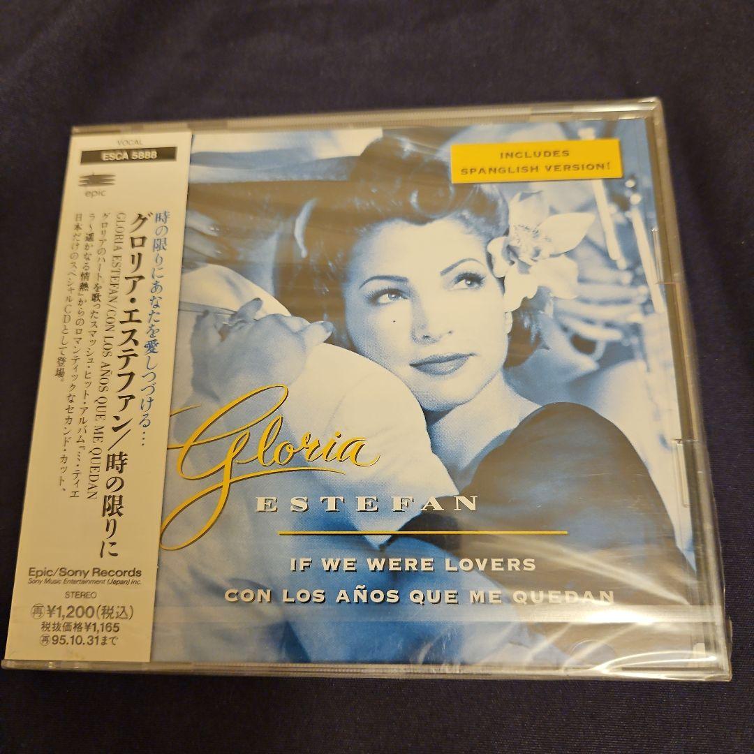 

[USED] As soon as possible