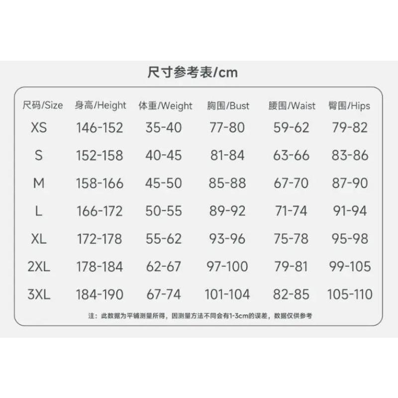 Игра Honkai Star Rail Fantasy Elysia Топ Шорты Накидка Перчатки Наряды для женщин — фото 3