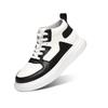 Invisible Height-Boosting 6CM Trendy Unisex Korean Style High-Top Sneakers for Students