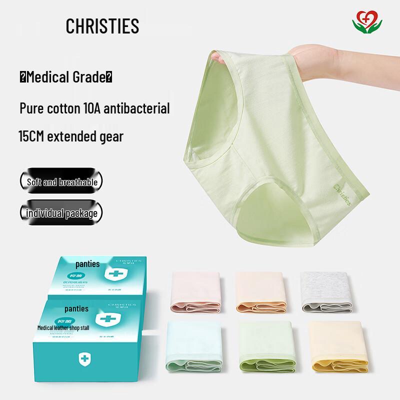 

Christies Women s Pure Cotton 10A Antibacterial Seamless Low-Rise Briefs (3-Pack) 2XL