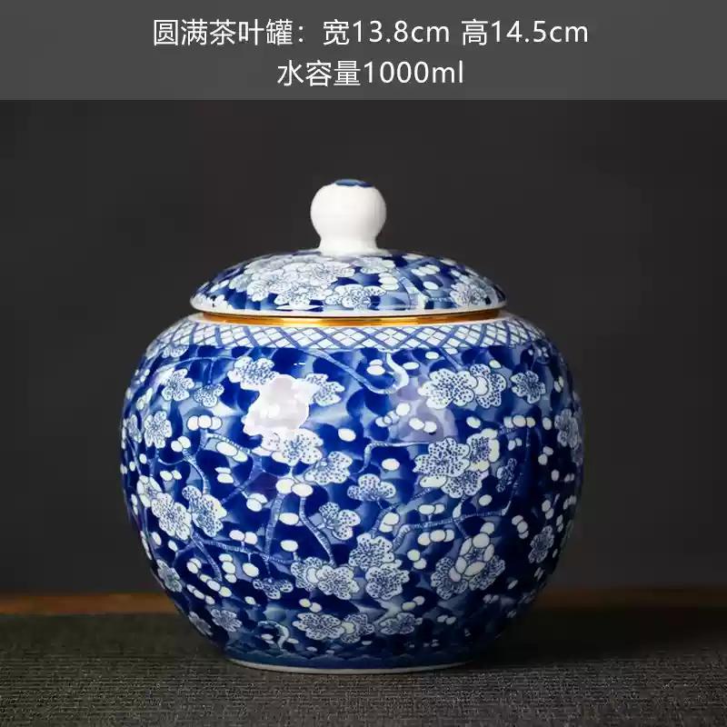 Tea Storage Jar Ceramic Household Storage Sealed Jar Retro Blue and White General Jars Coffeeware Teaware Tea Storage Porcelain