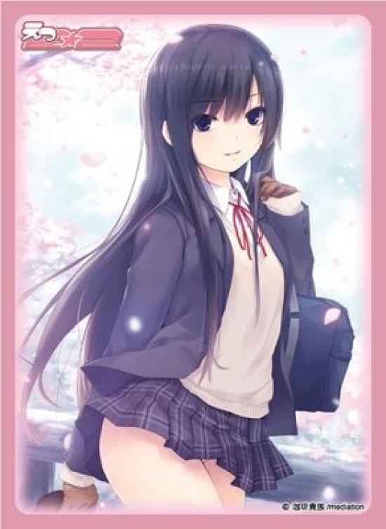 

Протекторы для карт с персонажем Брокколи Coffee Kizoku E2 Сакура Роуд