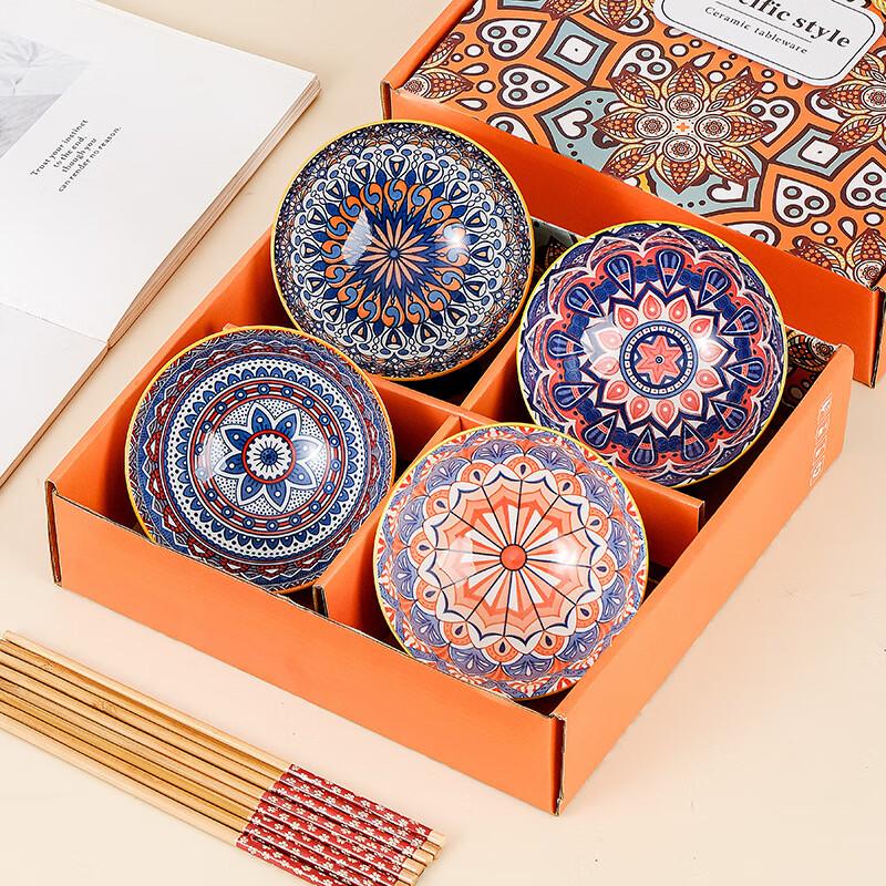 Bohemian Ceramic Dinnerware Gift Set