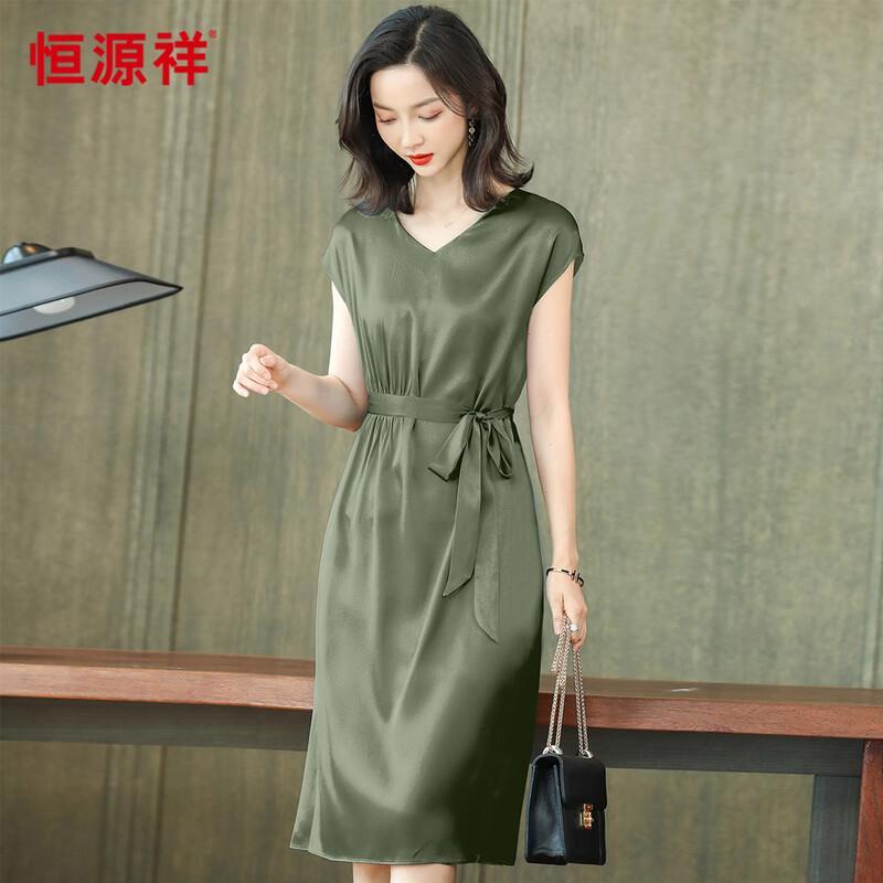 Hengyuanxiang Elegant Slim Fit V-Neck Short Sleeve Silk Dress