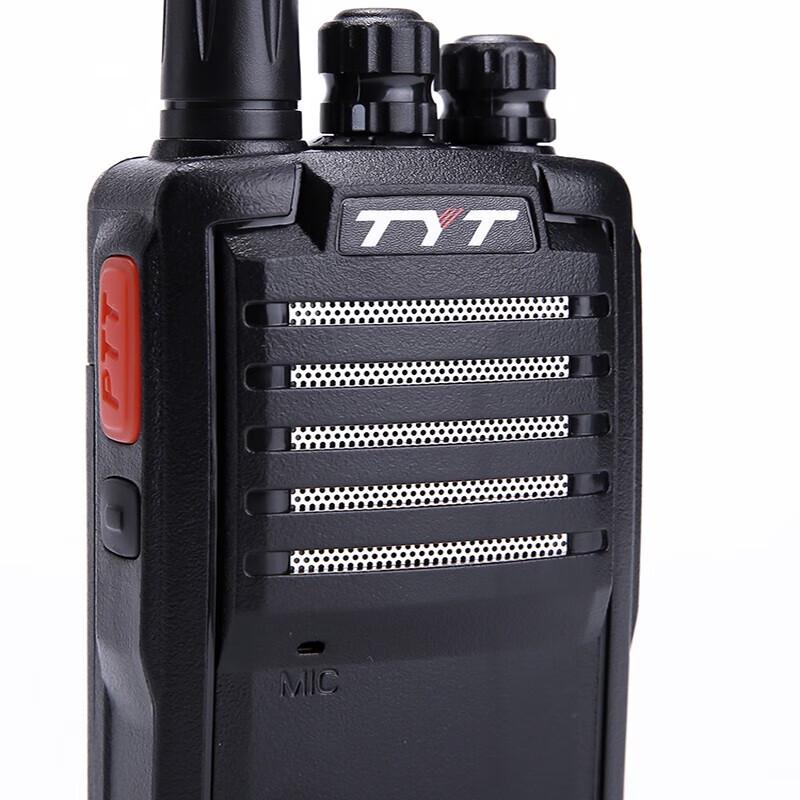 TYT T6 1-5km Professional Handheld Walkie-Talkie (CN Version)