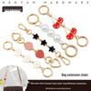Gold High-End Crossbody Shoulder Bag Chain - Metal Extension Strap Replacement Jewelry