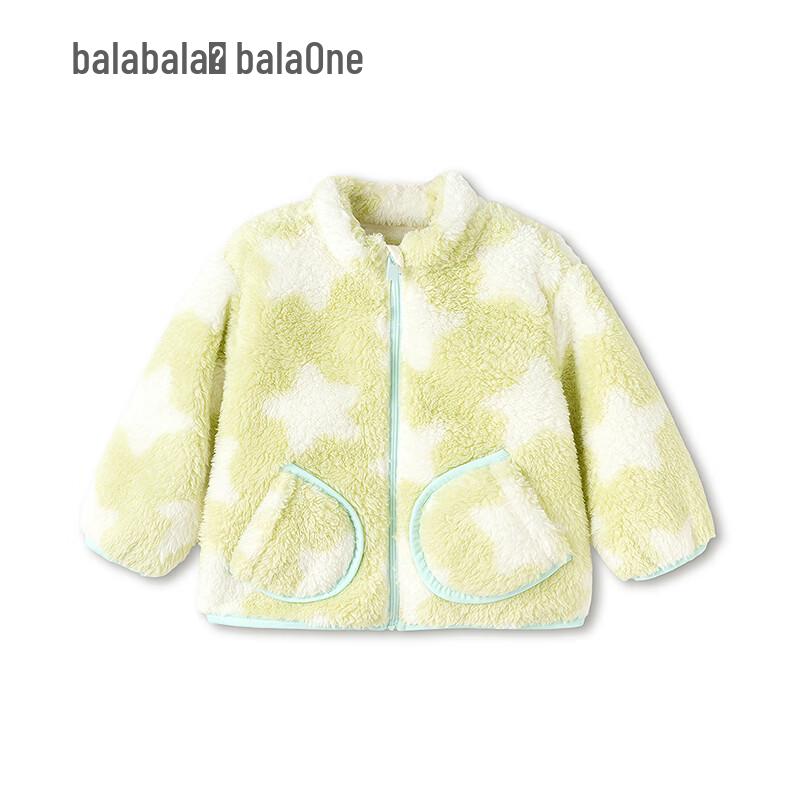 Balabala Lightweight Infant Winter Coat