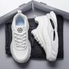 Fashion Men's Fashionable Thick Soled Skateboarding Shoes Trendy Comfortable Man Suitable Chunky Sneakers Designer Flat Platform Shoes