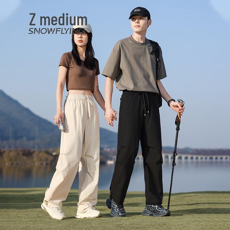 SNOWFLYING Unisex Outdoor Casual Straight-Leg Pants